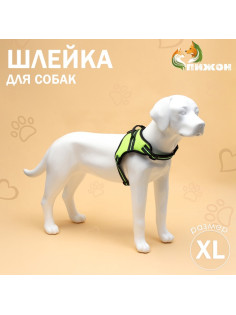 Шлейка улучшенная К7, размер XL, ОГ 74-92 см, вес 28-47.5 кг, мягкая, светоотражающая, зелёная