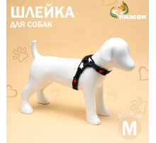 Шлейка К7, размер М, ОГ 52-66 см, вес 9.5-17.5 кг, мягкая, светоотражающая, хаки
