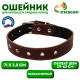 Ошейник кожаный на синтепоне, безразмерный, 71×3.5 см, ОШ 29-62 см, коричневый