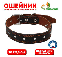 Ошейник «Строгий шип», 70×3.5 см, ОШ 45-60 см, кожа, чёрный