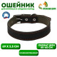 Ошейник комбинированный кожа/брезент, 69×3.5 см, ОШ 45-60 см, чёрный