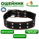 Ошейник безразмерный, 83×4.5 см, ОШ 20-71 см, на синтепоне, кожа, чёрный