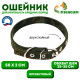 Ошейник брезентовый двухслойный «Камуфляж», 50×2 см, ОШ 25-35 см