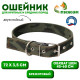 Ошейник брезентовый двухслойный «Камуфляж», 72×3.5 см, ОШ 45-60 см