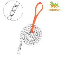 Металлический поводок, 120 см × 3 мм