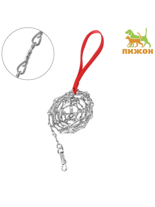 Поводок металлический витой, 180 см × 2 мм, с нейлоновой ручкой