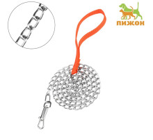 Металлический поводок, 120 см × 2.5 мм