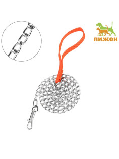Металлический поводок, 120 см × 2.5 мм