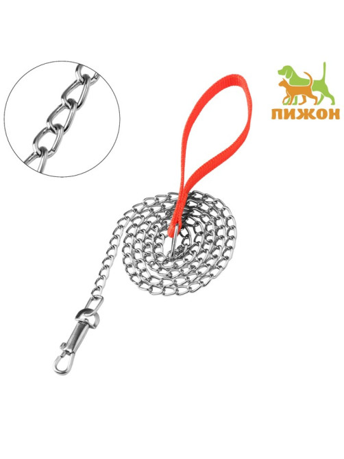 Металлический поводок, 120 см × 2 мм
