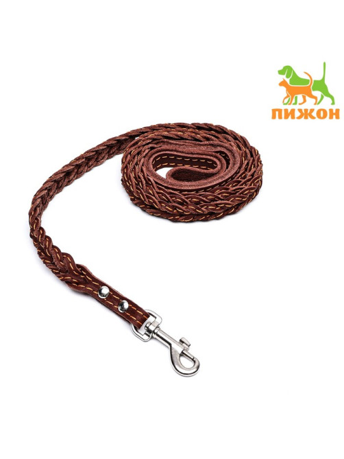 Поводок плетёный «Коса», 1.25 м × 1.1 см, кожа, коричневый