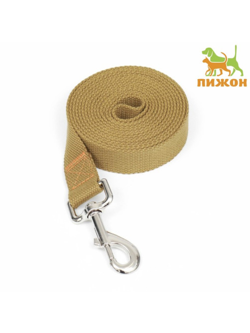 Брезентовый поводок, 2.7 м × 2.5 см, цвет песочный