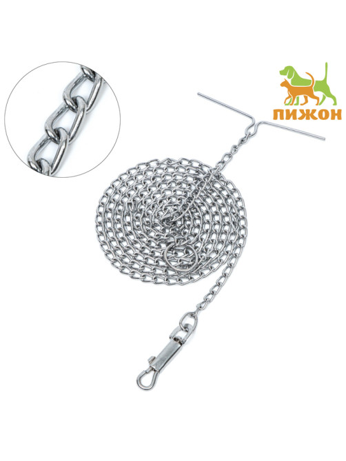Цепь для привязи собак мелкокалиберная, 1.8 м, толщина проволоки 2 мм