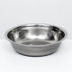 Миска металлическая эконом, 1.2 л, 23×6 см