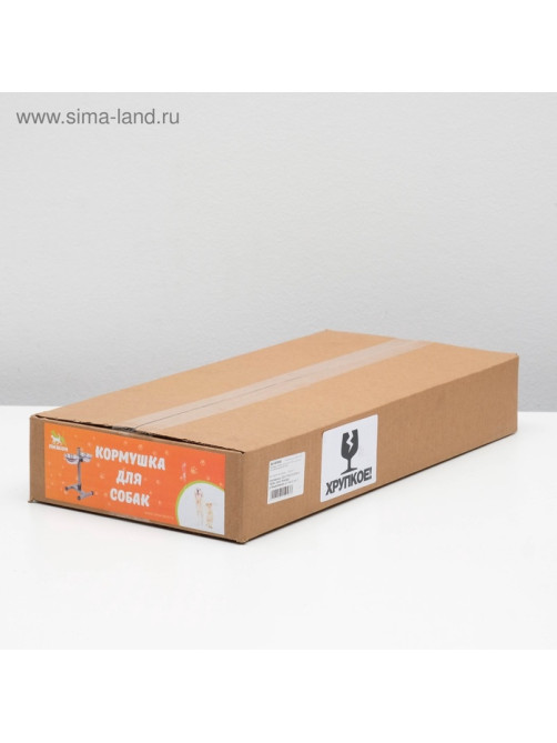Подставка с мисками, 2×1 л, высота 40 см, разборная, зелёная