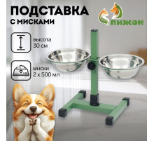 Подставка с мисками, 2×500 мл, высота 30 см, разборная, зелёная