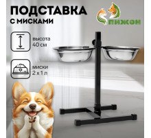 Подставка с мисками, 2×1 л, высота 40 см, разборная, чёрная