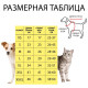 Свитер «Полоски», размер 2XL, ДС 41, ОШ 41, ОГ 36-60 см, сиреневый