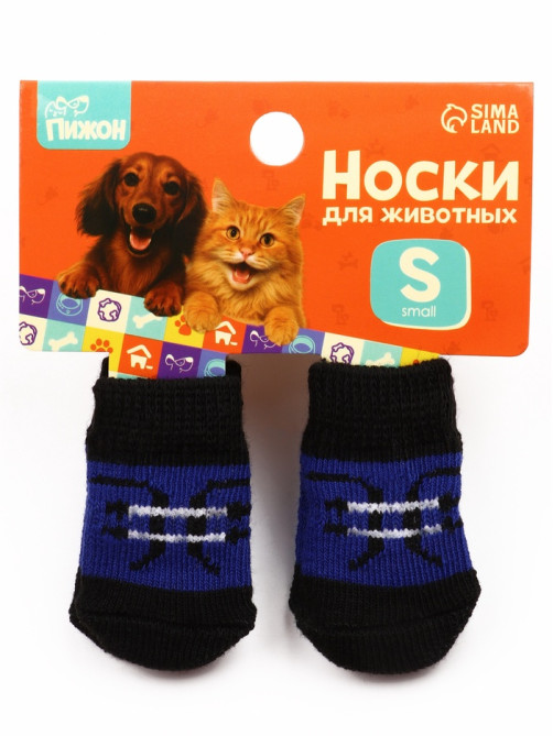 Носки нескользящие «Шнурки», размер S (2.5/3.5×6 см), набор 4 шт.