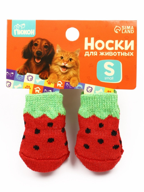 Носки нескользящие «Клубничка», S (2.5/3.5×6 см), набор 4 шт.