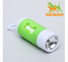 Контейнер с пакетами для уборки за собаками, 9.8×3.8×3.8 см, с фонариком, 15 пакетов, МИКС