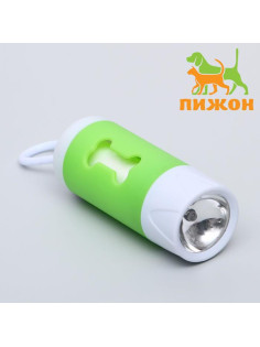 Контейнер с пакетами для уборки за собаками, 9.8×3.8×3.8 см, с фонариком, 15 пакетов, МИКС