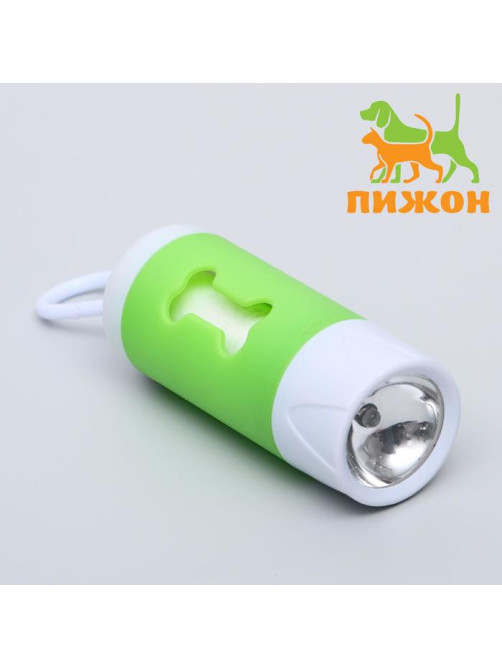 Контейнер с пакетами для уборки за собаками, 9.8×3.8×3.8 см, с фонариком, 15 пакетов, МИКС