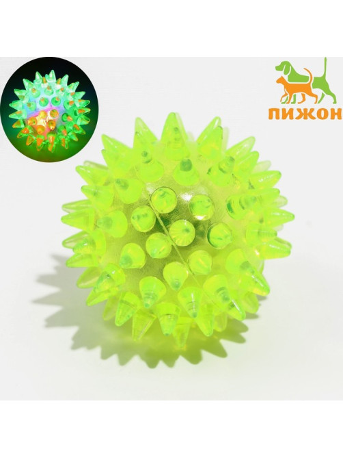 Мяч для животных малый, 4.5 см, светящийся, TPR, жёлтый