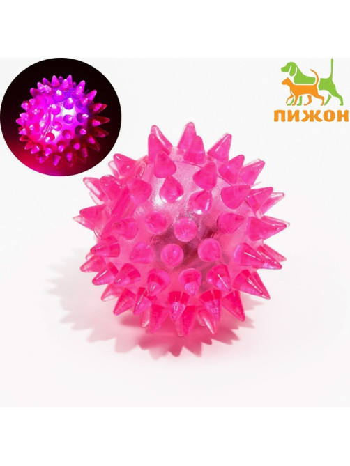 Мяч для животных малый, 4.5 см, светящийся, TPR, розовый