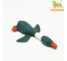 Мягкая игрушка для собак «Утка», 31 см, с пищалкой, серая