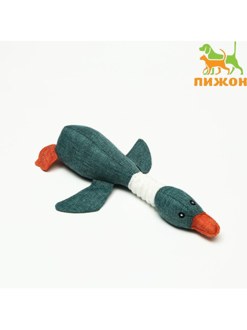 Мягкая игрушка для собак «Утка», 31 см, с пищалкой, серая