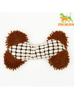 Игрушка мягкая для собак «Особая кость», 20×12 см, с пищалкой, двутканевая, белая, коричневая