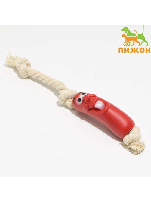 Игрушка для собак «Весёлая сосиска на верёвке», 14 см