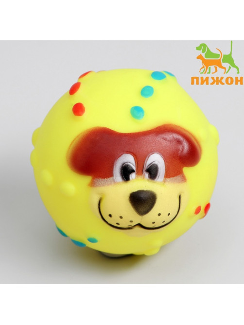 Игрушка для собак «Мяч Джим», 6 см, пищащая, винил, жёлтый