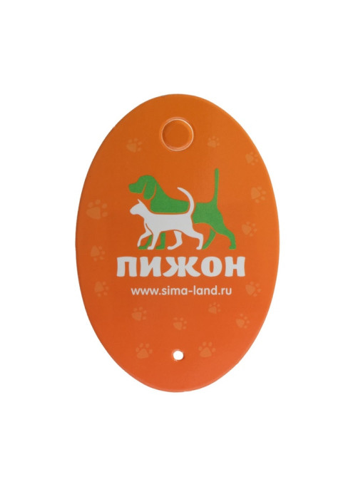 Игрушка для собак «Мяч Футбол», 6.2 см, пищащая, винил, белая
