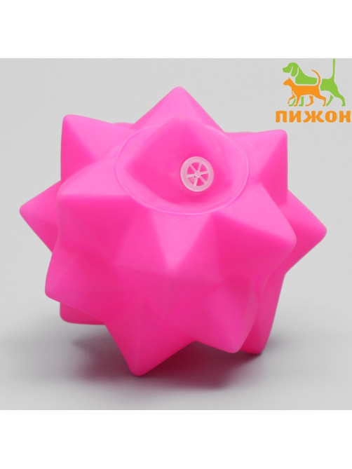 Игрушка для собак «Кристалл», 8 см, пищащая, винил, розовая