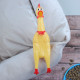 Игрушка для собак «Задумчивая курица XL», 41 см, пищащая, винил, жёлтая