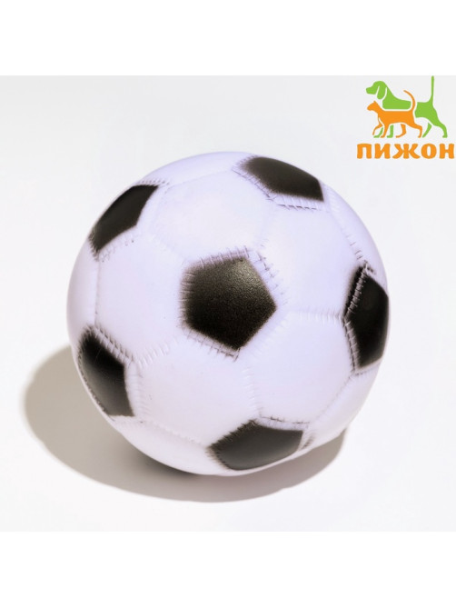 Игрушка для собак «Мяч Футбол», 6.2 см, пищащая, винил, белая