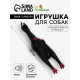 Игрушка для собак «Задумчивая курица», 28 см, пищащая, цвет МИКС