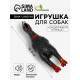 Игрушка для собак малая «Задумчивая курица», 16.5 см, пищащая, винил, чёрная