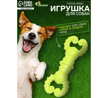 Игрушка для собак резиновая «Гантель-крабы», TPR, 11.5×2 см, жёлтая