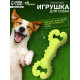 Игрушка для собак резиновая «Гантель-крабы», TPR, 11.5×2 см, жёлтая