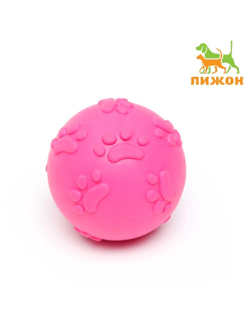 Игрушка для собак «Мяч-лапка», 6 см, TPR, розовая