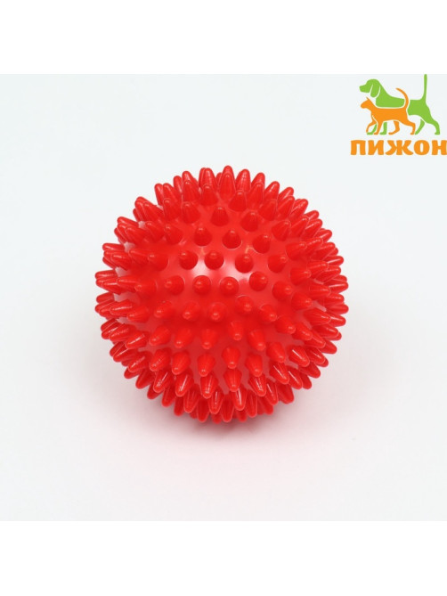 Игрушка «Мяч массажный», пластикат, микс цветов, 7.5 см