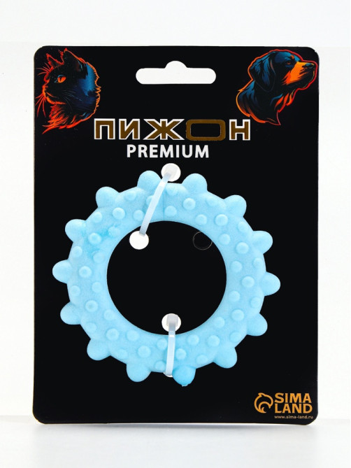 Плавающая игрушка для собак Пижон Premium «Кольцо с шипами», 8 см, вспененный TPR, голубая