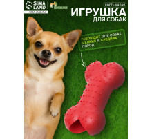 Жевательная игрушка для собак «Кость малая», 8.5 см, TPR, красная