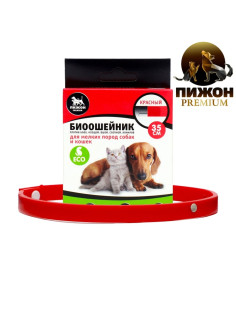Биоошейник от паразитов для кошек и собак «Пижон Premium», 35 см, красный
