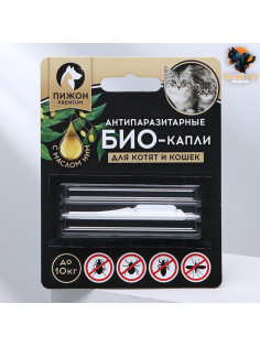 БИО капли от паразитов для животных «Пижон Premium»с маслом ним для котят и кошек, до 10 кг, 1 мл