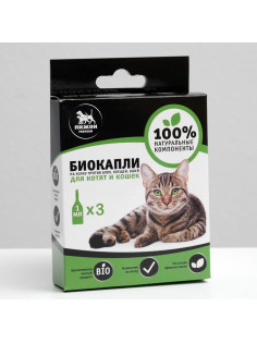 Био капли для для котят и кошек от блох и клещей «ПИЖОН Premium», до 10 кг, 3×1 мл