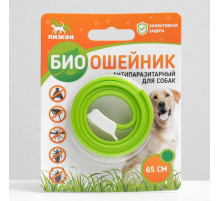 Биоошейник от паразитов для собак «ПИЖОН», от блох и клещей, 65 см, зелёный