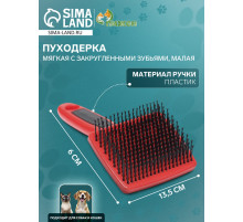 Пуходерка пластиковая мягкая с закругленными зубьями, малая, 6×13.5 см, чёрно-красная